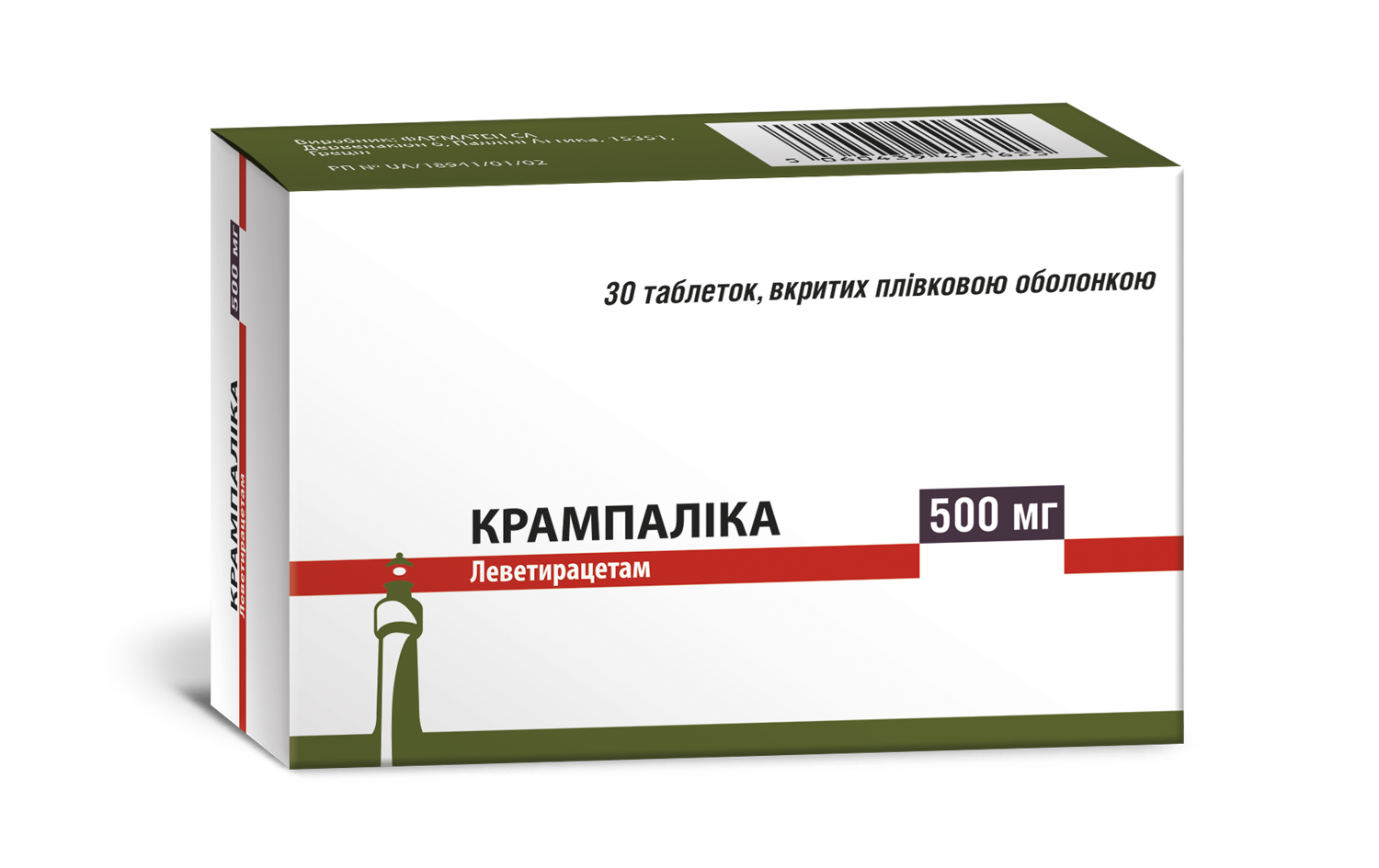 КРАМПАЛІКА таблетки, вкриті плівковою оболонкою, по 500 мг, по 10 таблеток у блістері, по 3 блістери в картонній пачці